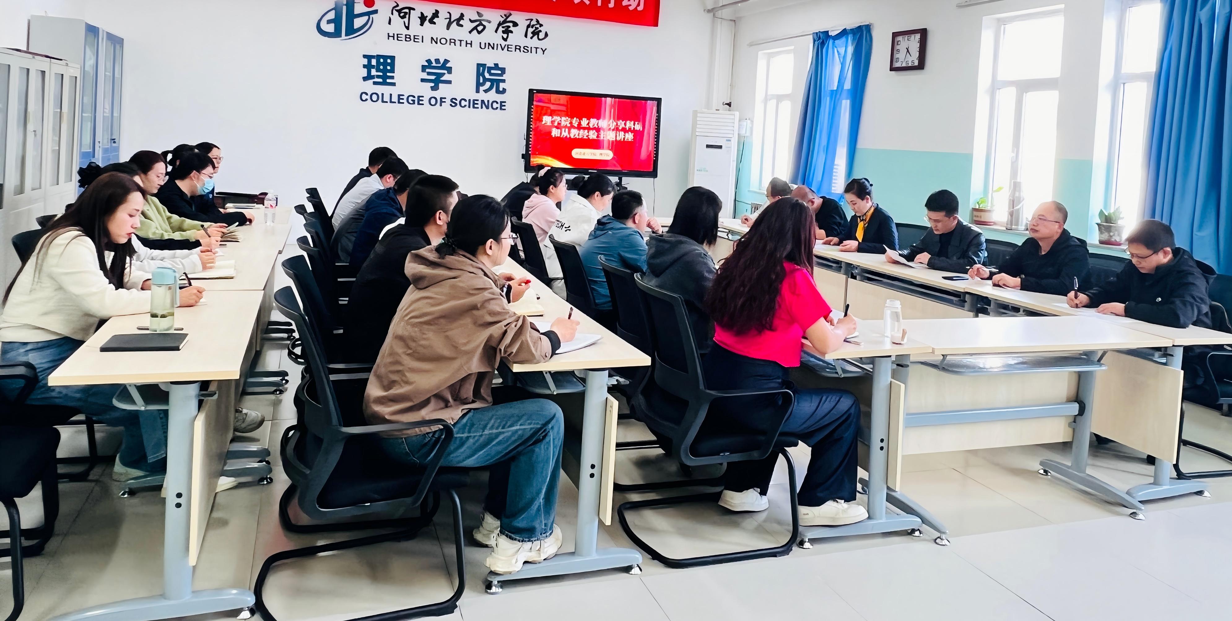 微信图片_20250430181730(1).jpg