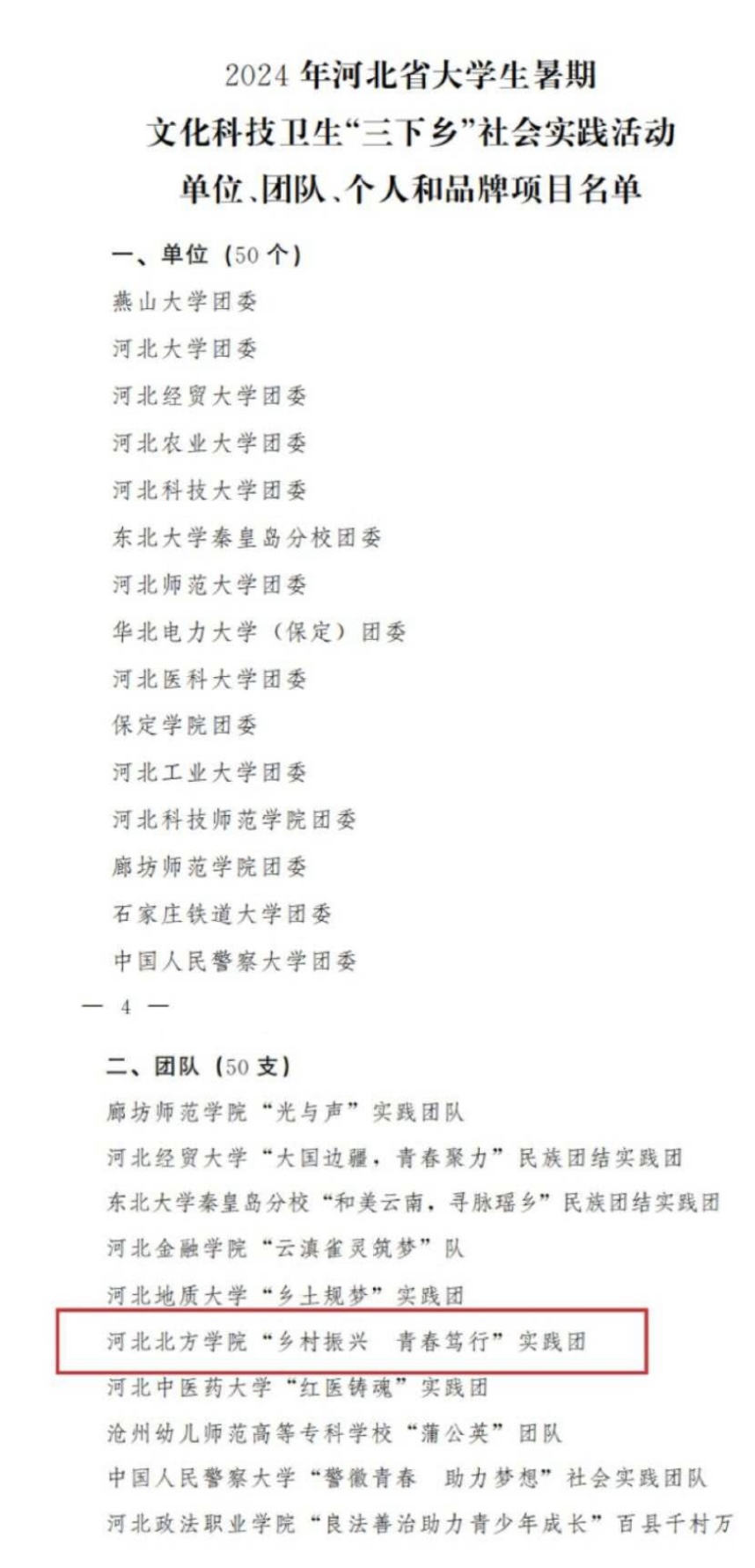 照片1.jpg