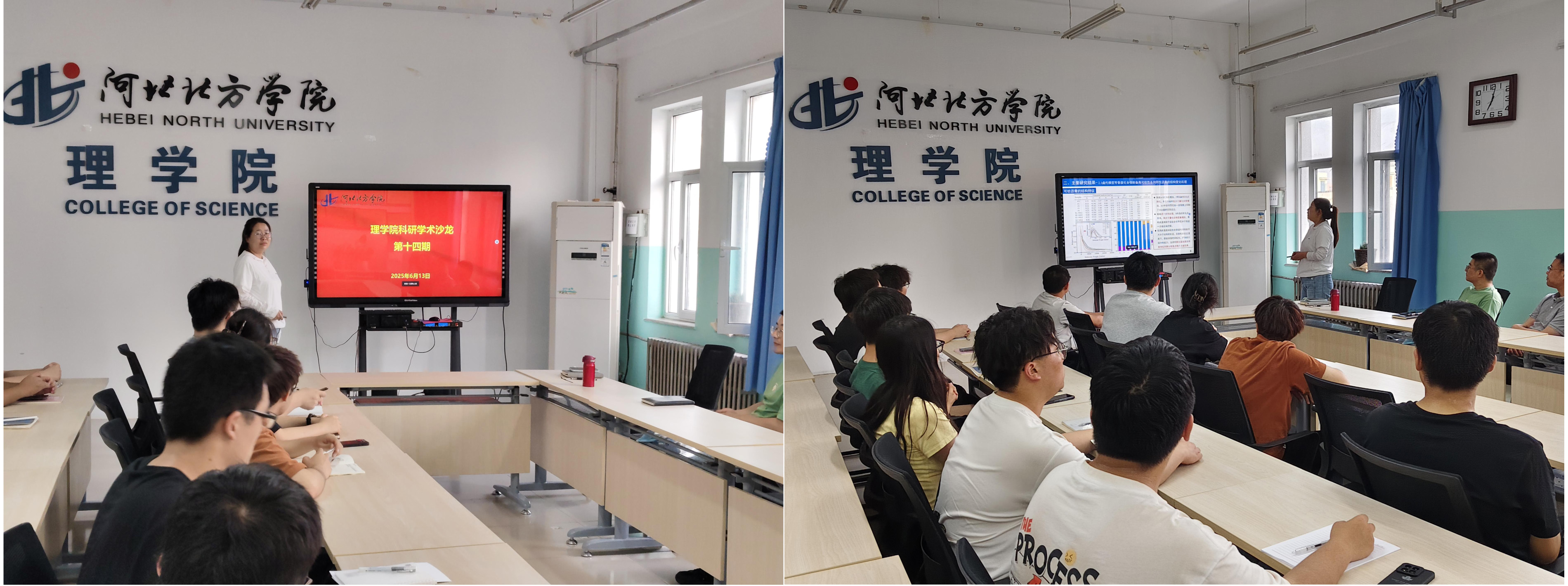 演示文稿1.jpg