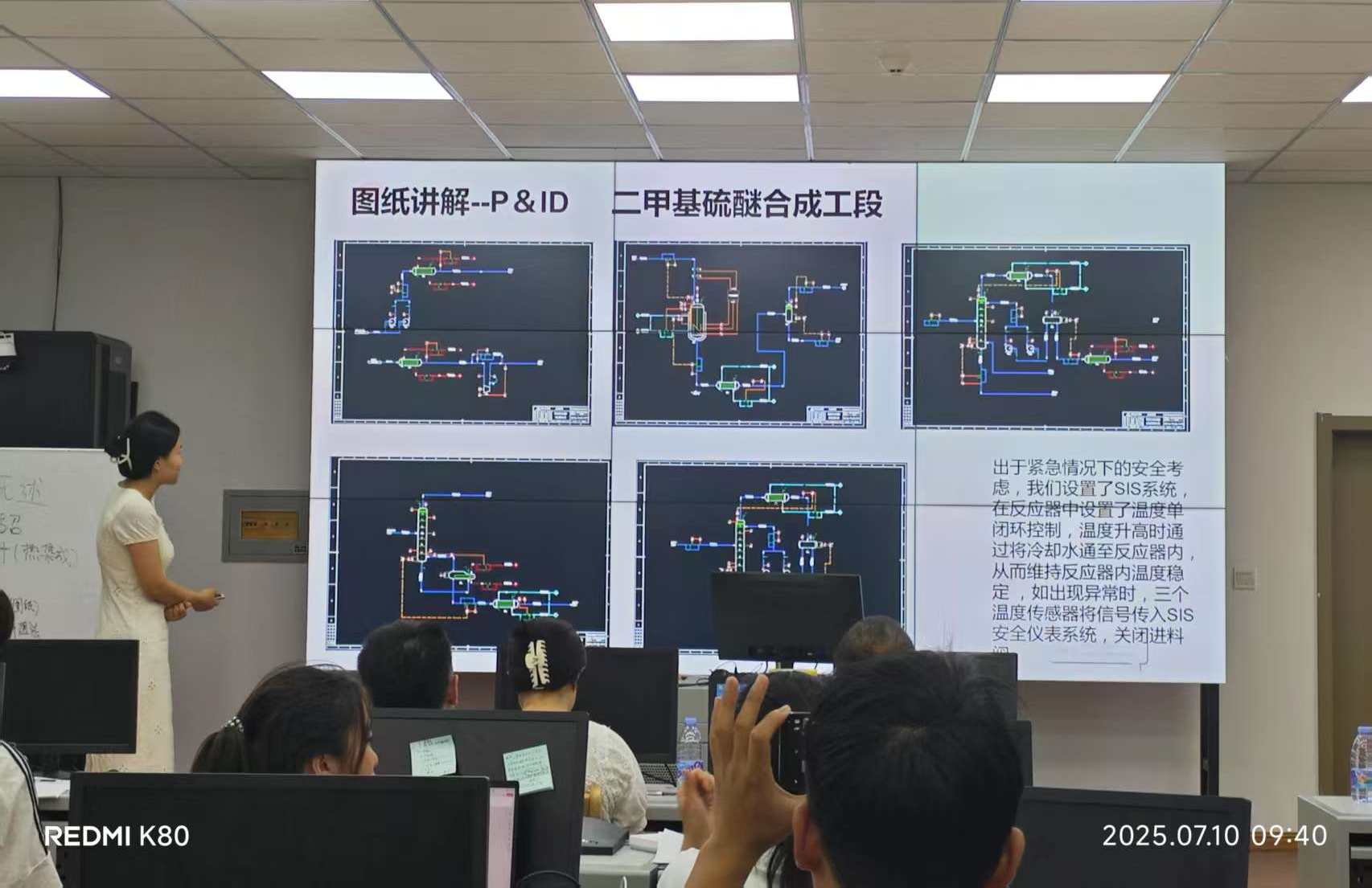照片4-0710.jpg