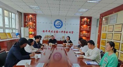 图片7.png