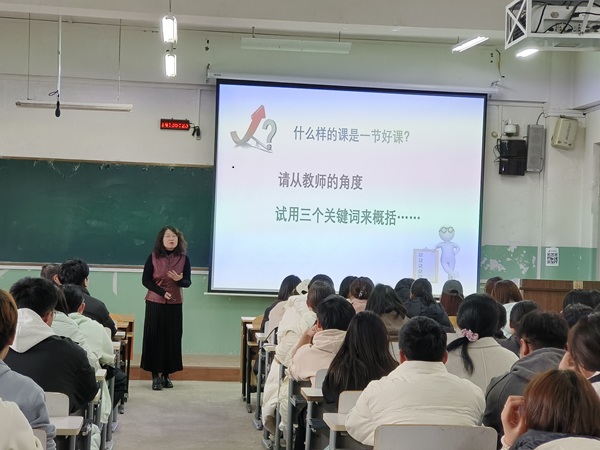 四中.jpg