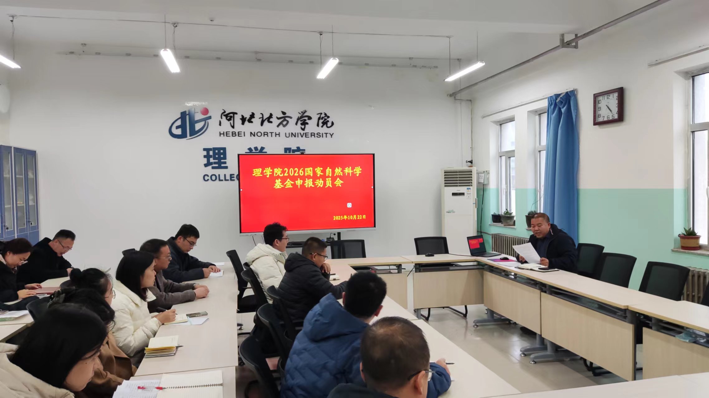 1761275672300762.jpg 国家基金-1.jpg