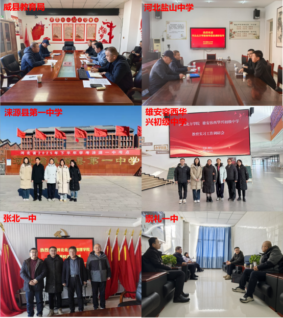 1766708881301456.png 1111111111111111.png