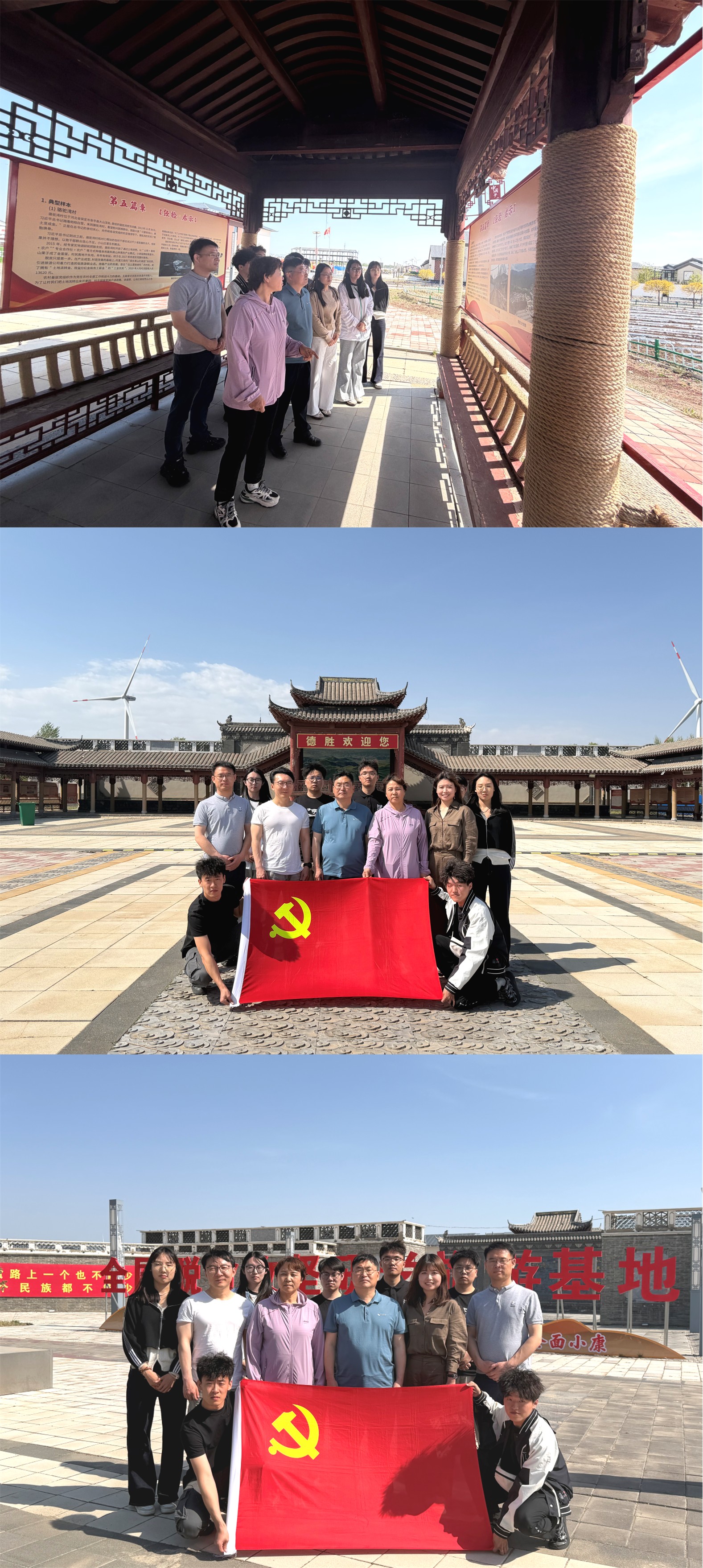 1778665405208493.jpg 组合图-2.jpg