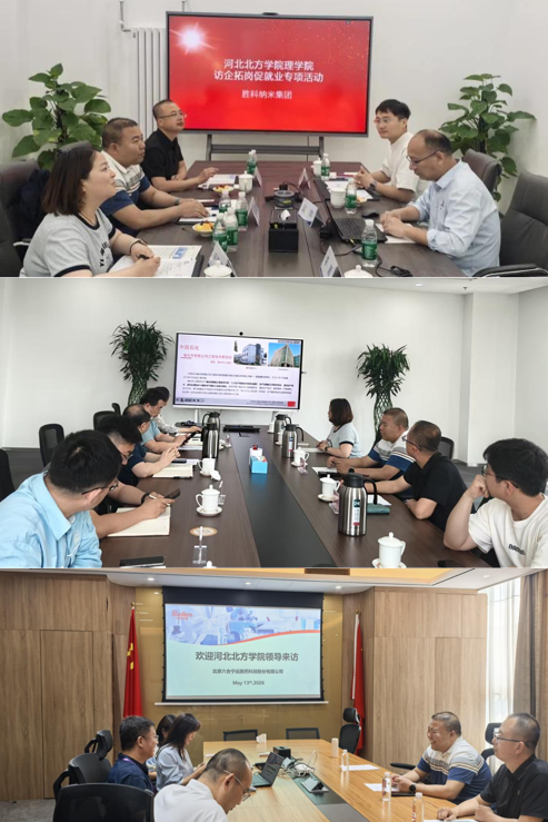 QQ截图20260515204906.png