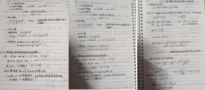 1780295766556875.png 9c223791-c7fe-421b-8d1f-66597efacb18.png
