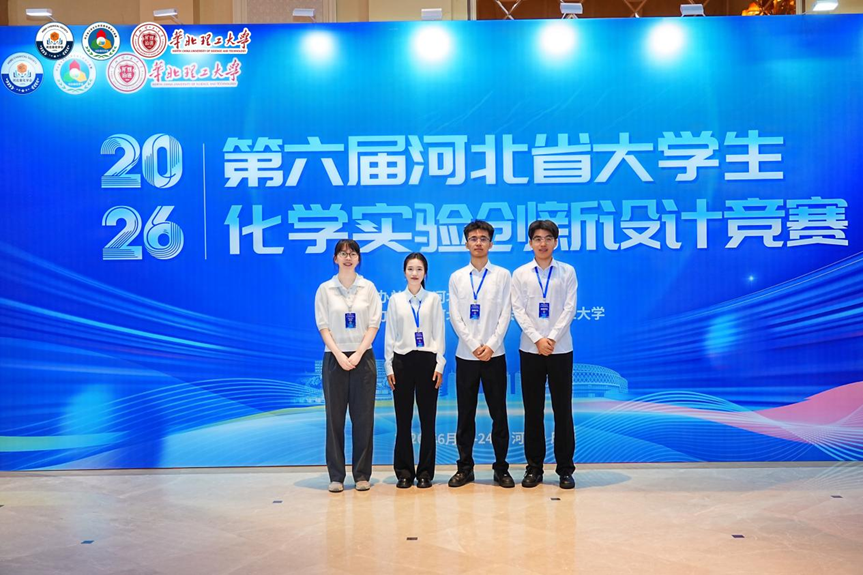 微信图片_20260916180356_913_2.png