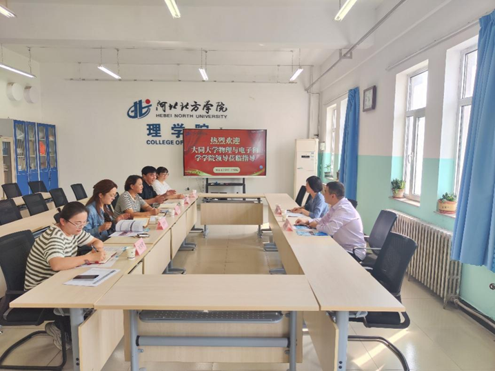 微信图片_20260918190006_936_2.png