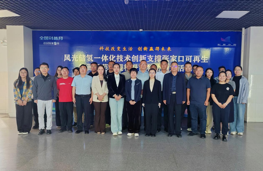 1790142074681815.png 微信图片_20260923134042_968_2.png