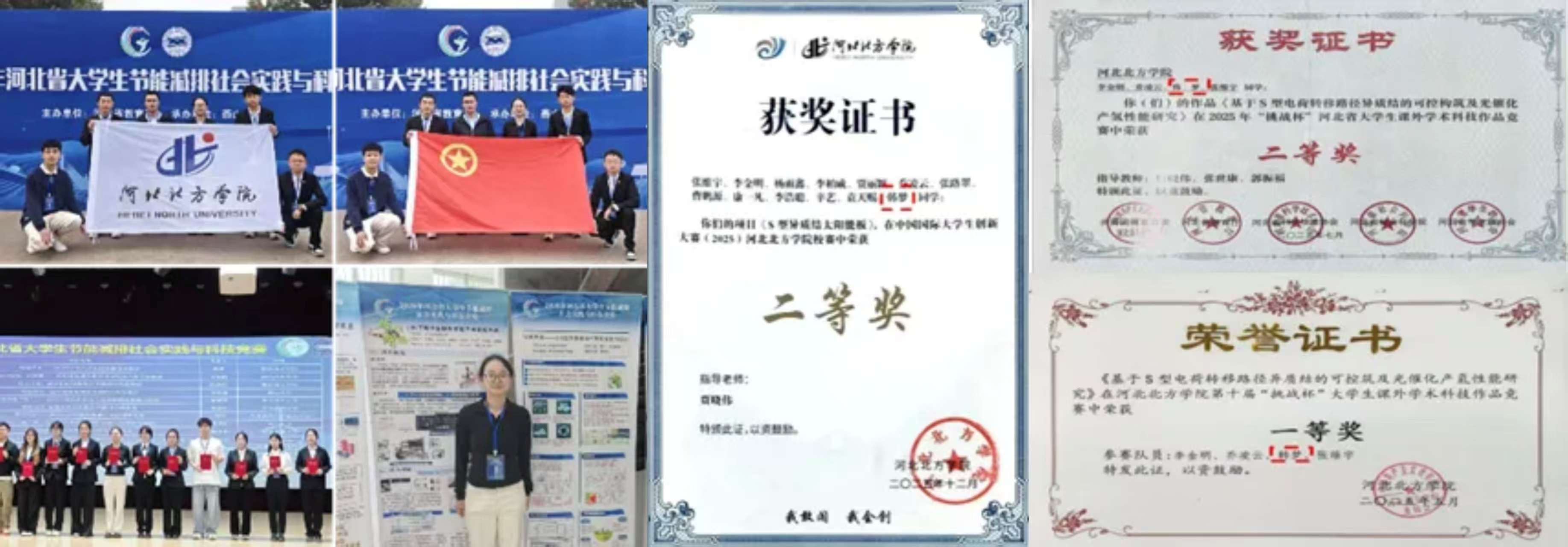 微信图片_20261015111727_1024_266.jpg