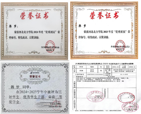 微信图片_20261015112435_1026_2.png