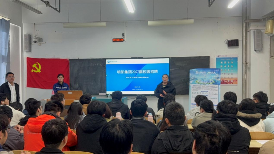 微信图片_20261030163558_1_2.png